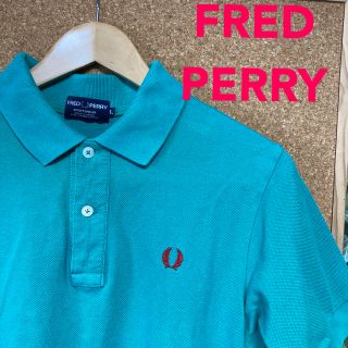 フレッドペリー(FRED PERRY)のフレッドペリー　ポロシャツ Lサイズ(ポロシャツ)