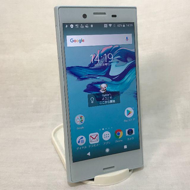 SONY - まゆたろ SO-02J 2台