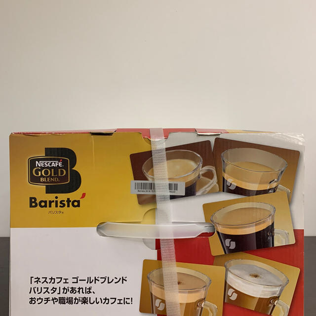 Nestle(ネスレ)の（新品未使用）ネスカフェ ゴールドブレンドバリスタ（PM9631） スマホ/家電/カメラの調理家電(コーヒーメーカー)の商品写真