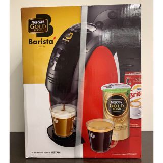 ネスレ(Nestle)の（新品未使用）ネスカフェ ゴールドブレンドバリスタ（PM9631）(コーヒーメーカー)