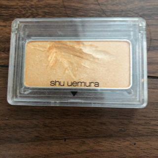 シュウウエムラ(shu uemura)の【shu uemura】ハイライト(チーク)