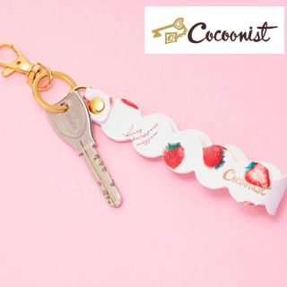 コクーニスト(Cocoonist)の【新品】美人百花　付録　コクーニスト　キーストラップ　キーケース　いちご柄♡(キーケース)