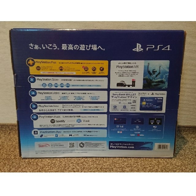 PlayStation 4 ジェット・ブラック 500GB 2