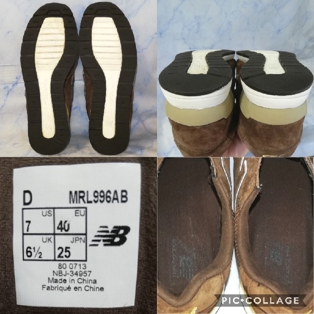 New Balance(ニューバランス)のニューバランス MRL996 ブラウン メンズ 25.5㎝ メンズの靴/シューズ(スニーカー)の商品写真