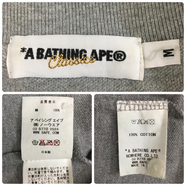 アベイシングエイプ A BATHING APE スター柄 鹿の子 ポロシャツ 2