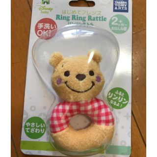 ディズニー(Disney)の新品☆リンリンラトル(がらがら/ラトル)