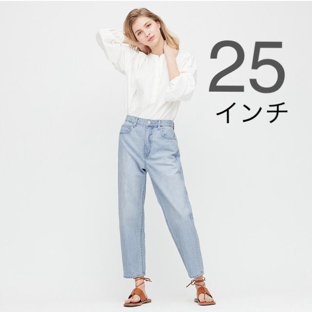 UNIQLO(ユニクロ)のユニクロ スラウチテーパードアンクルジーンズ 25 レディースのパンツ(デニム/ジーンズ)の商品写真