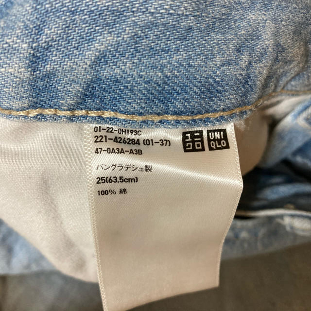 UNIQLO(ユニクロ)のユニクロ スラウチテーパードアンクルジーンズ 25 レディースのパンツ(デニム/ジーンズ)の商品写真