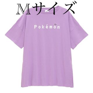 ジーユー(GU)のGU ポケモン　メタモン　Mサイズ　チュニック　5分袖　Tシャツ(Tシャツ(半袖/袖なし))