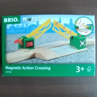 ブリオ(BRIO)のブリオジャパン BRIO マグネット式踏切(電車のおもちゃ/車)
