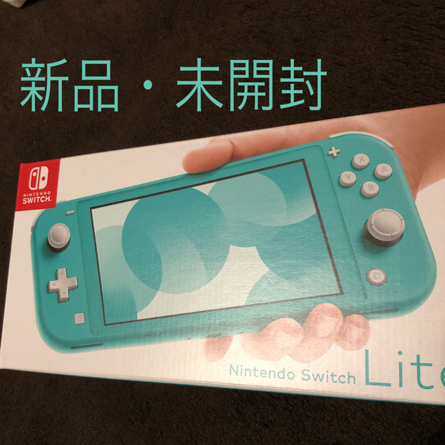 Nintendo Switch  Lite ターコイズ