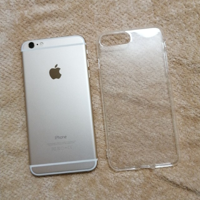 Iphone6 plus 128G ゴールド　美品 1