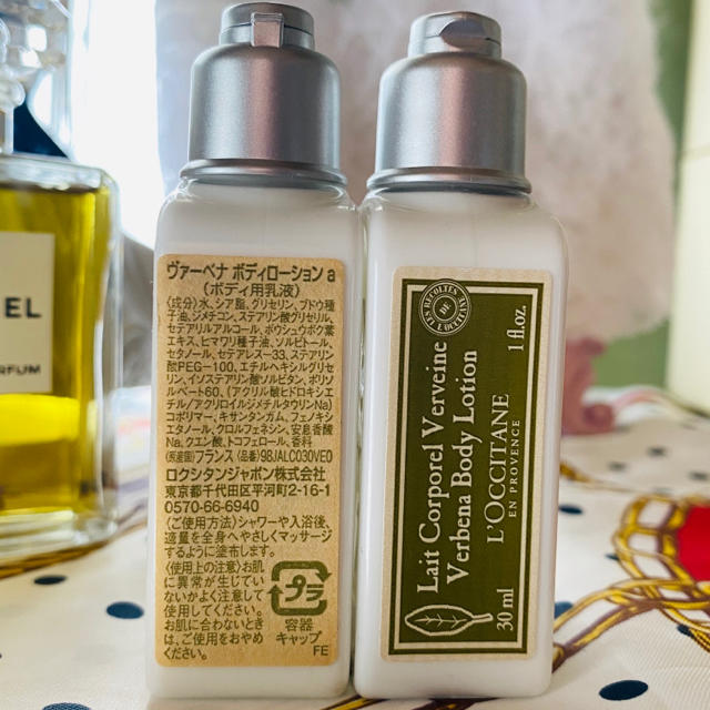 L'OCCITANE(ロクシタン)のヴァーベナボディローション二本セット　ロクシタン コスメ/美容のボディケア(ボディローション/ミルク)の商品写真