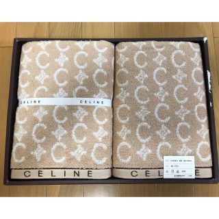 セリーヌ(celine)の専用です☆(タオル/バス用品)