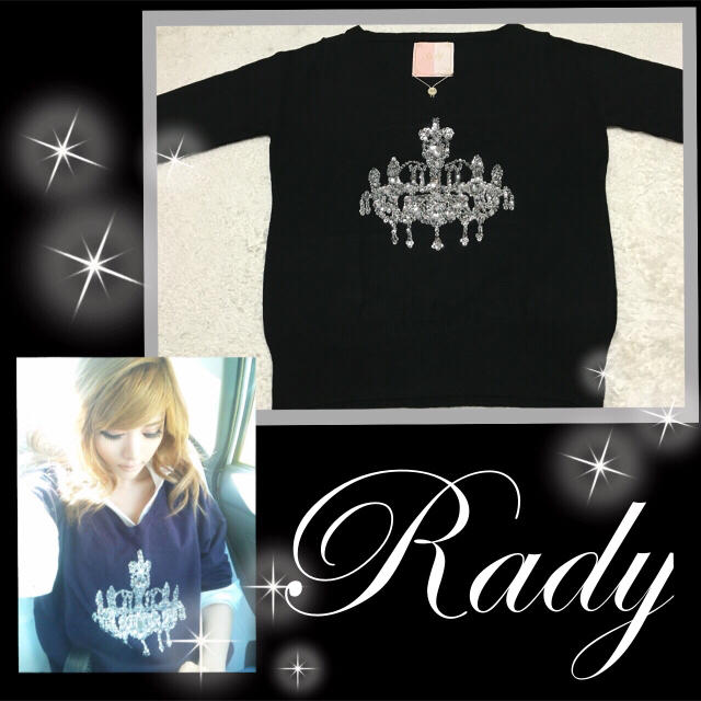 Rady(レディー)の新品♡Radyシャンデリアトップス レディースのトップス(その他)の商品写真