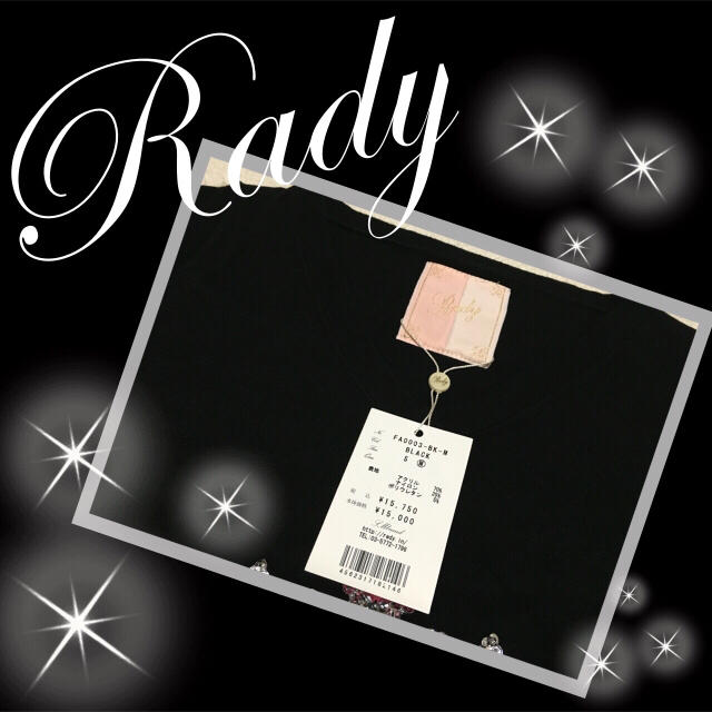 Rady(レディー)の新品♡Radyシャンデリアトップス レディースのトップス(その他)の商品写真