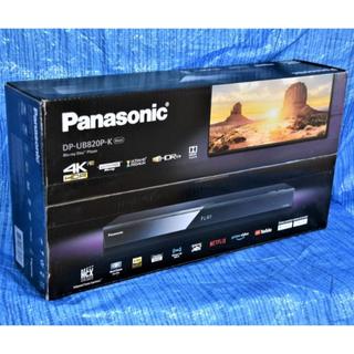パナソニック(Panasonic)の新品未開封「Panasonic DP-UB820-K」北米仕様BDプレーヤー(ブルーレイプレイヤー)