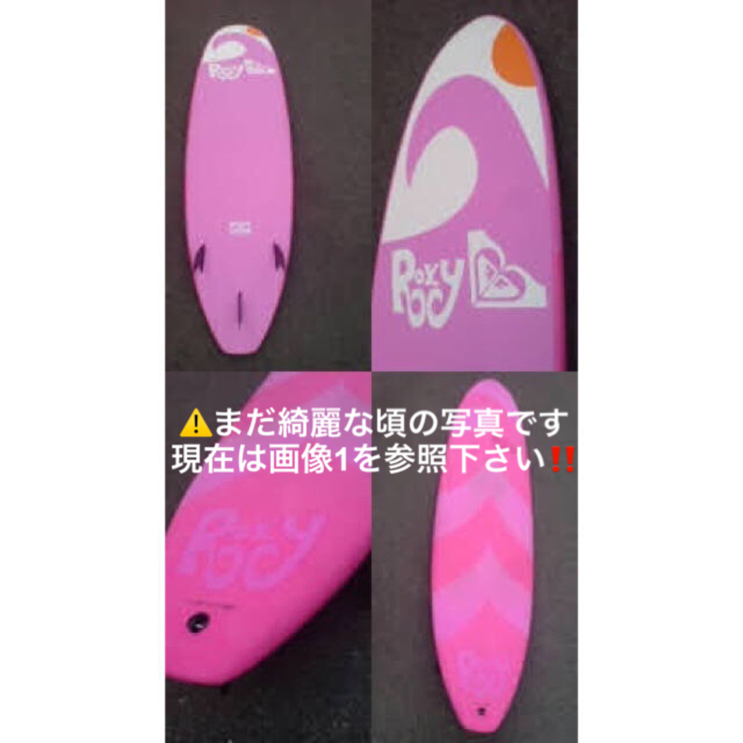 Roxy(ロキシー)のROXYロキシー7'0ftソフトファンボード💖サーフテック スポーツ/アウトドアのスポーツ/アウトドア その他(サーフィン)の商品写真