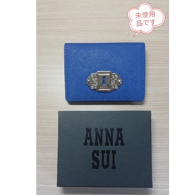 ANNA SUI(アナスイ)の【未使用品・箱あり】ANNA SUIパスケース レディースのファッション小物(名刺入れ/定期入れ)の商品写真