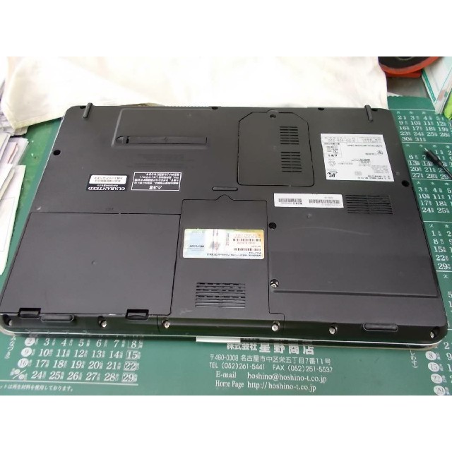 FUJITSU 富士通 FMV-BIBLO NF/D70R Windows