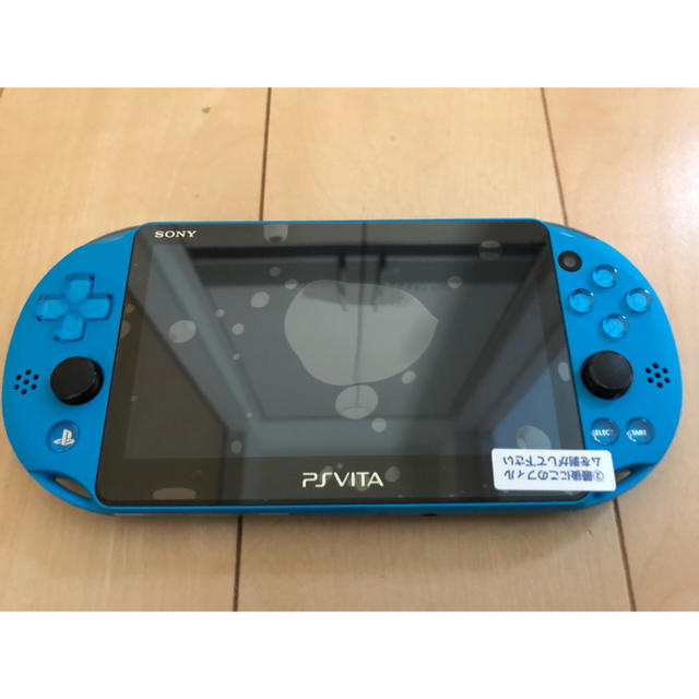 PSVITA アクアブルー　美品セット 1