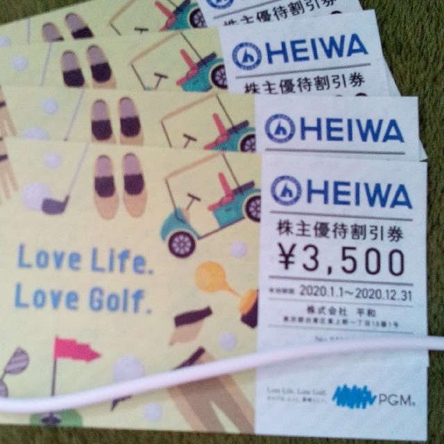 PGM　株主優待　割引券　3500円×４枚　HEIWA