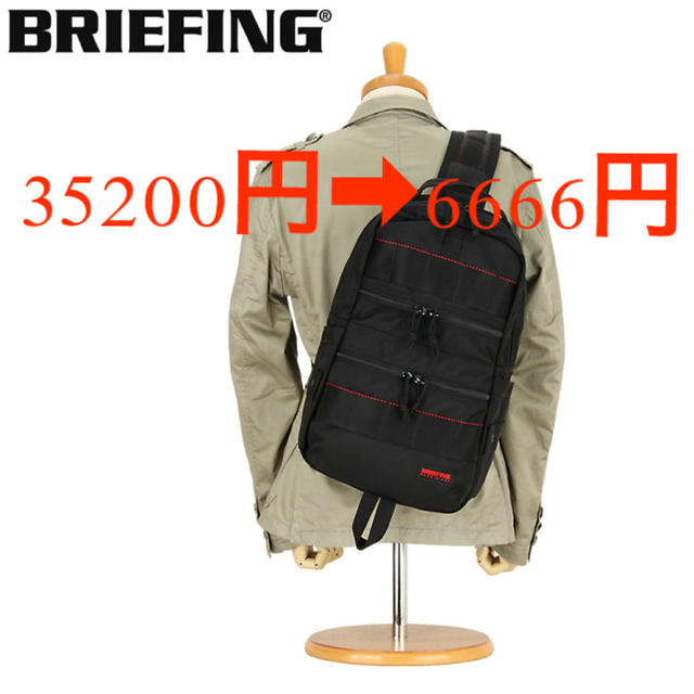 BRIEFING(ブリーフィング)のBRIEFING タクティカル　BRF166219 ブリーフィング メンズのバッグ(ボディーバッグ)の商品写真