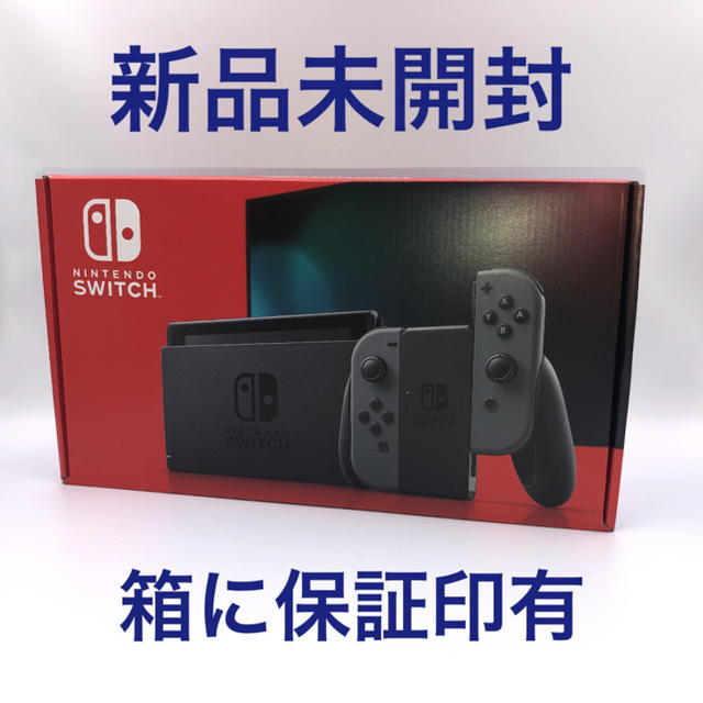 低価格の 新品未開封 Nintendo Switch 任天堂スイッチ 本体 グレー ...