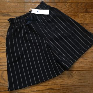 グローバルワーク(GLOBAL WORK)の新品(S/90-100㎝)■グローバルワーク■カットガチョウパンツ(パンツ/スパッツ)