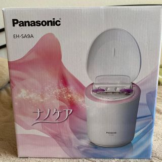 パナソニック(Panasonic)のRain様専用(フェイスケア/美顔器)