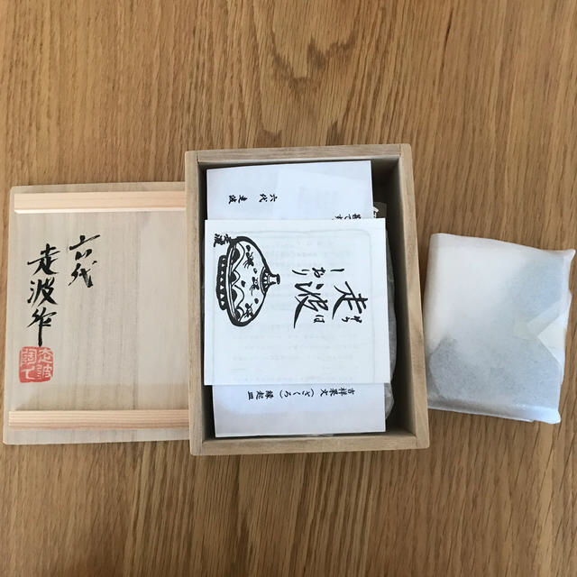 妙義の峯に 妙義・磯部文学紀行 妙義の峯に 妙義・磯部文学紀行