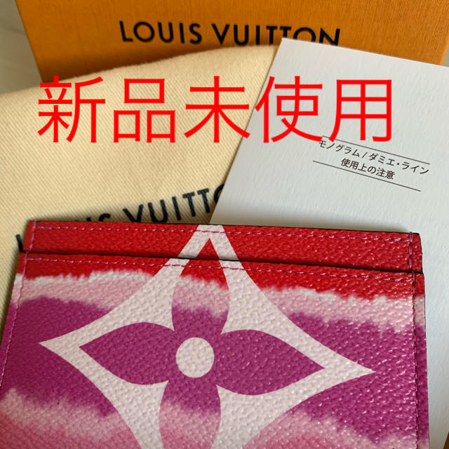 LOUIS VUITTON(ルイヴィトン)のLOUIS  VUITTON カード入れ エスカルポルトカルト ヴィトン レディースのファッション小物(名刺入れ/定期入れ)の商品写真