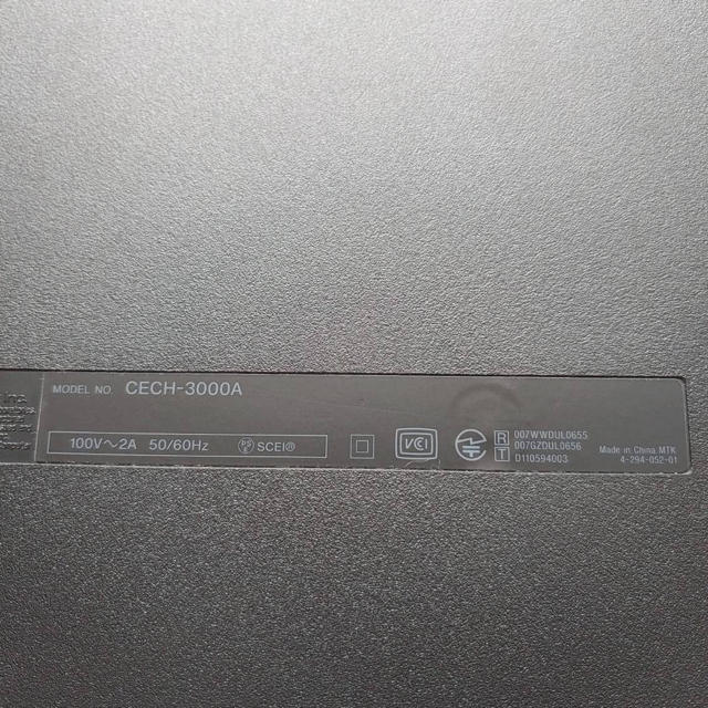 プレステ3本体　CECH-3000A ブラック　160GB 1