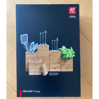 Zwilling J.A. Henckelsのフリマアイテム一覧 Zwilling J.A. Henckelsのフリマアイテム一覧