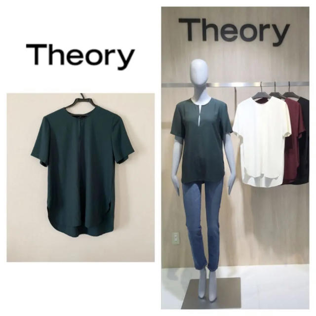 theory(セオリー)のTheory☆セオリー☆ブラウス☆トップス☆ウォッシャブル☆半袖☆グリーン レディースのトップス(シャツ/ブラウス(半袖/袖なし))の商品写真