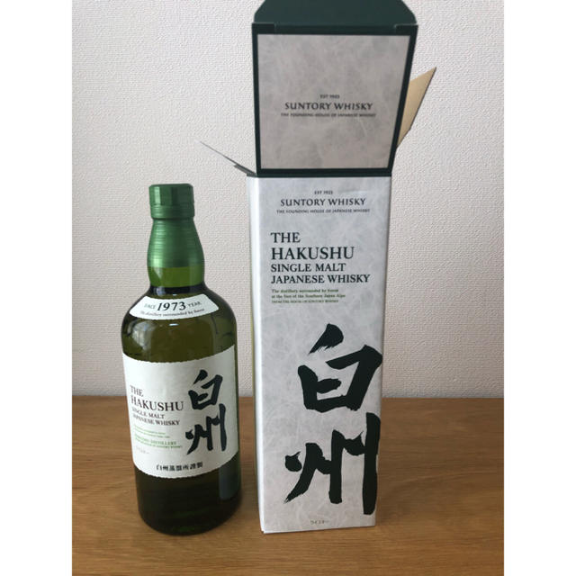 の通販なら 白州 山崎 響 3本セット - winterparksmiles.com