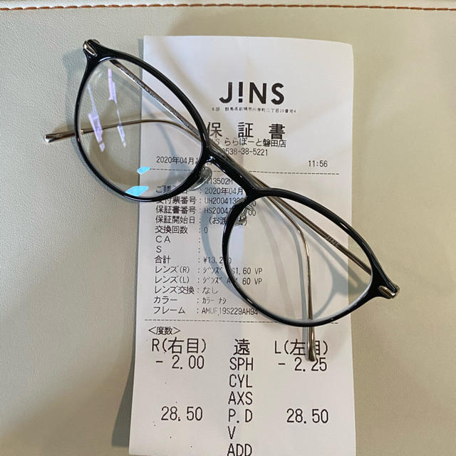 JINS(ジンズ)のjins コンビネーション　スリム　エアフレーム　チタン　ボストン レディースのファッション小物(サングラス/メガネ)の商品写真