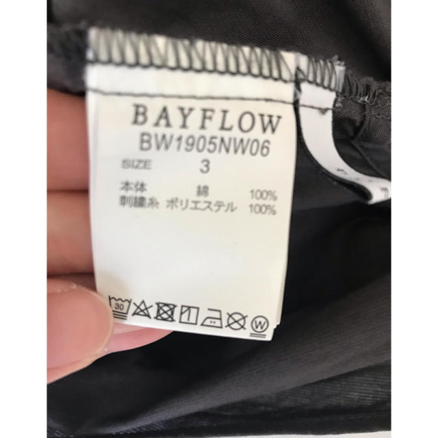 BAYFLOW(ベイフロー)の☆本日まで値下げ☆BAYFLOW 2WAYマキシワンピ レディースのワンピース(ロングワンピース/マキシワンピース)の商品写真