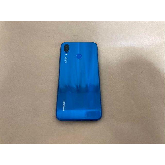 ANDROID(アンドロイド)のHUAWEI P20 lite 本体+ケース+フィルム SIMフリー スマホ/家電/カメラのスマートフォン/携帯電話(スマートフォン本体)の商品写真