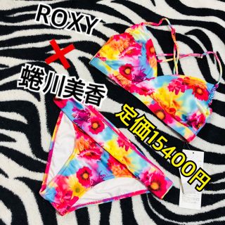 ロキシー(Roxy)の ROXY ロキシー 蜷川実花 MIKA NINAGAWA 蜷川　ビキニ(水着)