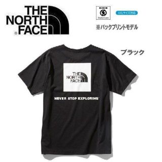 ザノースフェイス(THE NORTH FACE)のザノースフェイス ショートスリーブスクエアロゴＴシャツ ブラック XXL(その他)