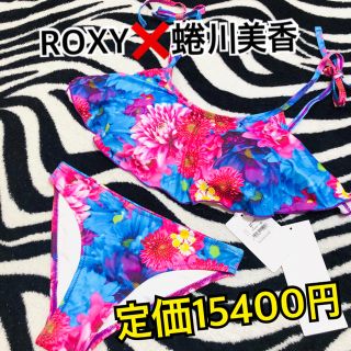 ロキシー(Roxy)の ROXY ロキシー 蜷川実花 MIKA NINAGAWA 蜷川　ビキニ(水着)