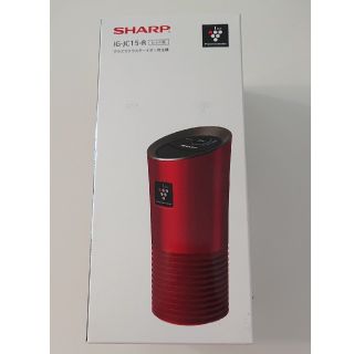 シャープ(SHARP)のシャープ 車載プラズマクラスターイオン発生機(空気清浄器)