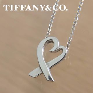ティファニー(Tiffany & Co.)のティファニー パロマピカソ ラビングハート シルバーネックレス J207106(ネックレス)