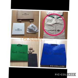 ラコステ(LACOSTE)のサリィ様専用(その他)