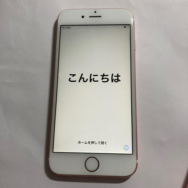 iPhone6S 64GB SIMロック解除済み