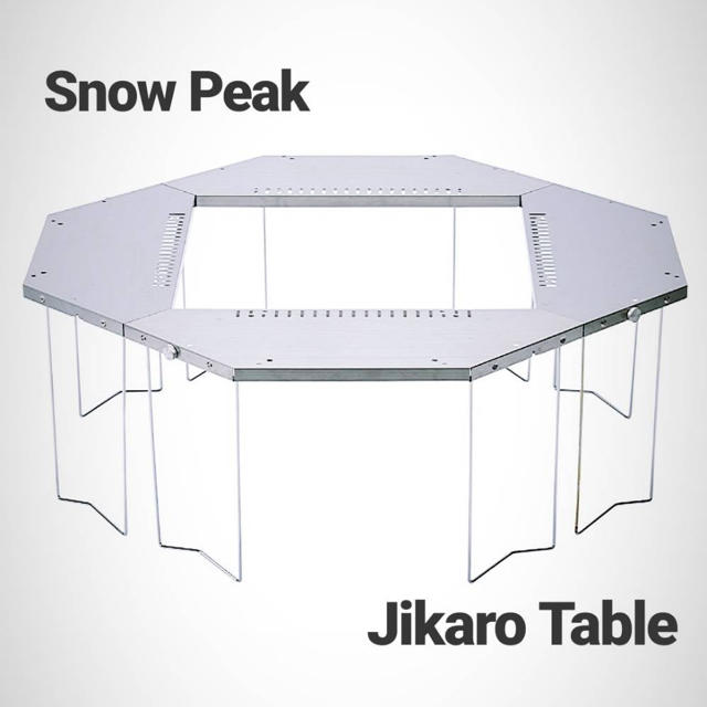 スノーピーク Snow 直営 アウトレット 店 Peak 最安 スノーピーク 高品質の人気 ジカロテーブル 新品未使用 Snow ジカロ