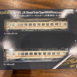 トミックス  キハ48 500 JR東海色　Nゲージ(鉄道模型)