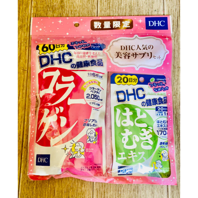 DHC(ディーエイチシー)のDHC コラーゲン 60日 360粒とはとむぎ20日　セット  食品/飲料/酒の健康食品(コラーゲン)の商品写真