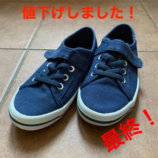 ケッズ(Keds)の【最終値下げ！】○【中古】Keds子供用スニーカー(18cm)(スニーカー)